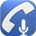 通话录音机下载安装下载,华为手机通话录音机app下载安装 v1.1