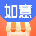 如意门店助手APP下载,如意门店助手APP下载安装最新版 v1.2.0