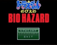 野比大雄的生化危机内置作弊菜单手游下载-野比大雄的生化危机内置修改器作弊菜单手游下载v0.6.2.1