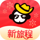 广之旅易起行app下载-广之旅易起行手机appv3.2.61 官方最新版