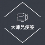 大师兄便签app安卓版下载-大师兄便签快捷记录日常工作下载v1.1