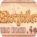 storyteller下载中文版2023手机版本v2.20.50安卓版下载,storyteller中文版下载2023手机版本v2.20.50安卓版 v2.20.50