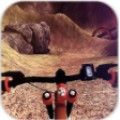 自行车山地赛游戏下载-自行车山地赛安卓版免费下载v2.0