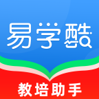 易学酷app官方下载-易学酷app下载v1.9.4 最新版