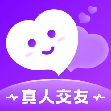 安心app下载-安心-同城视频约会美女v1.1.1 安卓版