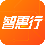 智惠行刷脸app下载安装-智惠行appv2.5.4 最新版