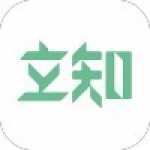 立知课堂网页版下载-立知课堂网页版免费下载v2.9