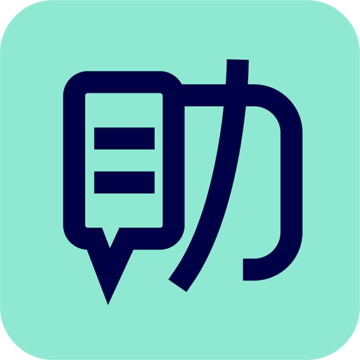 My助手下载最新版-My助手v1.4.0 安卓版