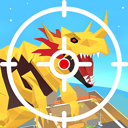 炮击恐龙行动手游下载-炮击恐龙行动安卓版免费下载v1.0.4
