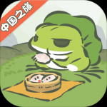 旅行青蛙中国之旅b服下载-旅行青蛙中国之旅b站版最新下载v1.0.3
