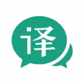 讲话和翻译app下载,讲话和翻译安卓版app下载 v1.0.0