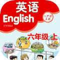 刘老师系列6上互动练习app下载,刘老师系列6上互动练习app最新版 v2.1