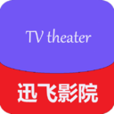 迅风TV授权码下载-迅风TV版v5.5 手机版