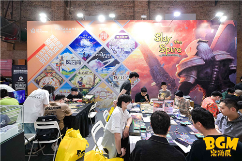 BGM桌游展广州闭幕 上百款桌游产品一站试玩