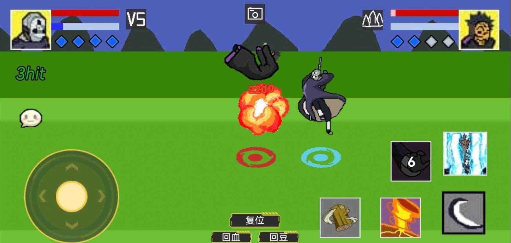 像素火影漂泊超哥游戏最新安卓版图片1