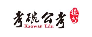 考碗公考app