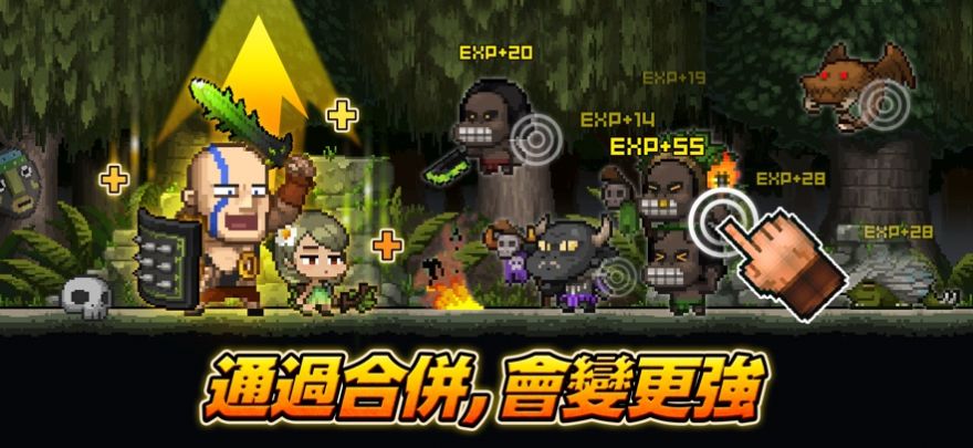放置之神合并大师游戏安卓版图片1