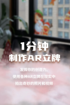 剪影立绘app