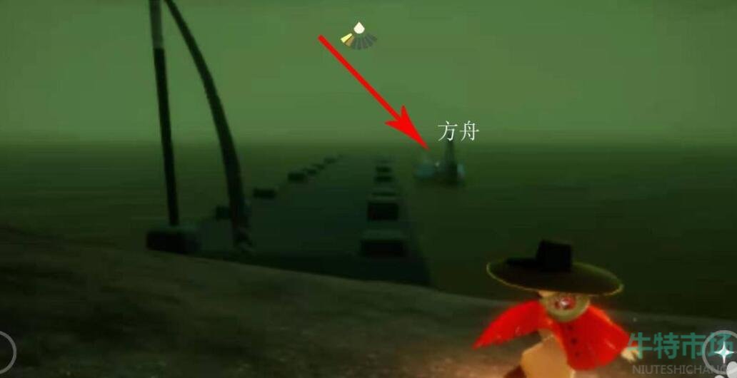 《光遇》9月2日复刻先祖位置一览