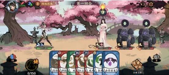《方寸对决》桃花岛进入方法