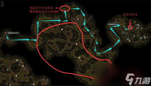 《恐怖黎明》马尔茅斯的灰烬DLC图文攻略 马尔茅斯DLC第五章全支线全隐藏任务攻略