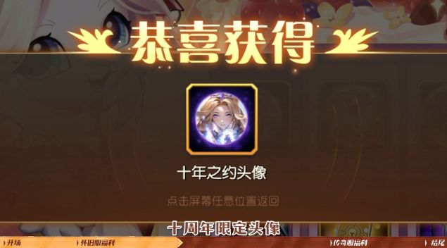 小冰冰�%A</p>
                <div class=