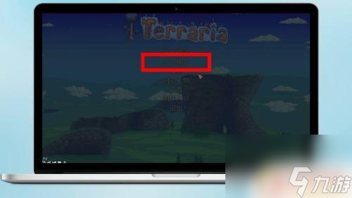 泰拉瑞亚steam联机攻略 泰拉瑞亚steam联机教程