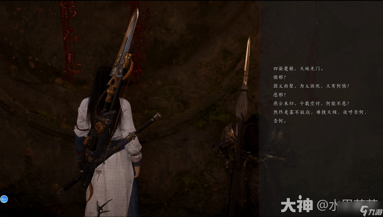 《燕云十六声》侠迹卷一燕云众任务怎么做