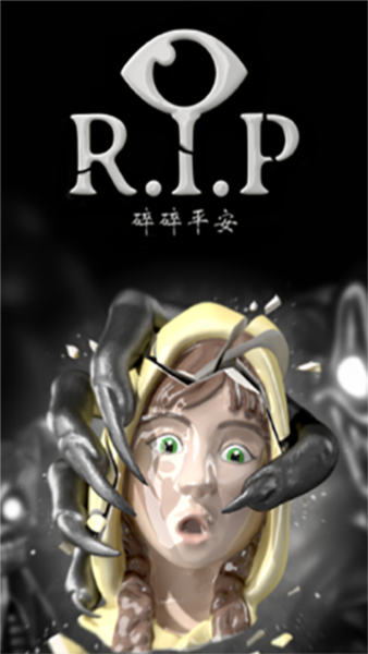 我脑子特牛1