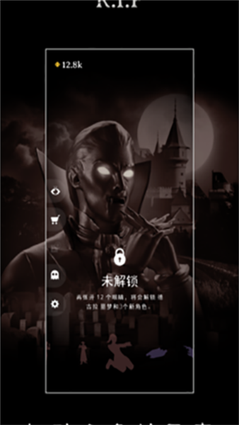 我脑子特牛2