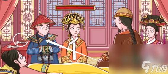 《翻转吧剧情》第五关皇后危机通关图文攻略