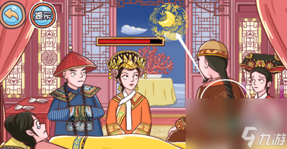 《翻转吧剧情》第五关皇后危机通关图文攻略