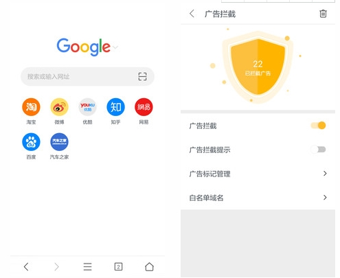 Pure浏览器图片