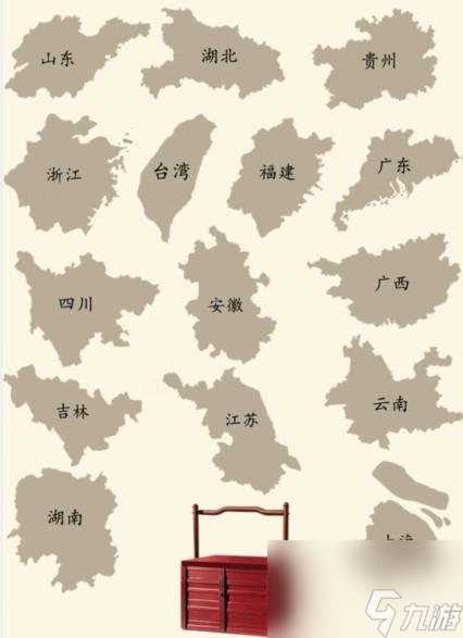 就我眼神好冬至差异匹配各省份冬至美食通关攻略