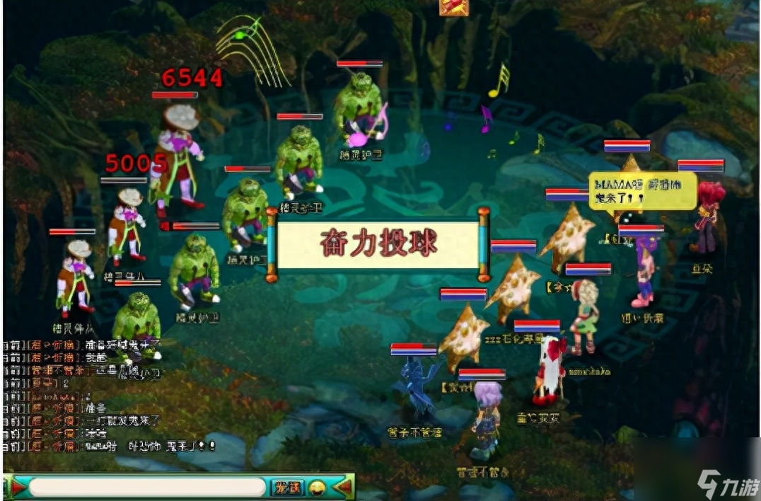 魔力学堂攻略图文（魔力学堂打造金色装备攻略）「专家说」