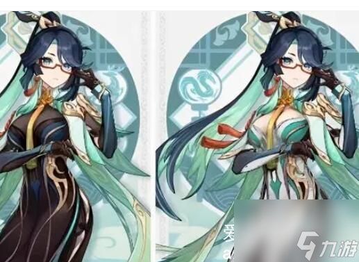 原神闲云的武器是什么-原神闲云的武器叫什么