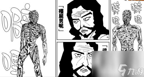 疯狂机械手2023最新版（疯狂机械手怎么变巨人）