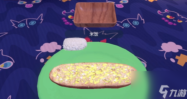 宝可梦朱紫闪耀力料理怎么制作