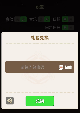 “史小坑的花前月下�%</div