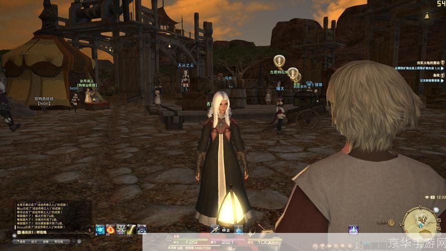 ff14国服:最终幻想14国服探险幻想大陆,揭开未知之谜!