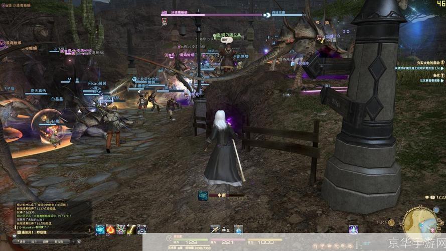 ff14国服:最终幻想14国服探险幻想大陆,揭开未知之谜!