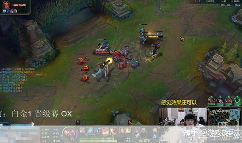 lol直播比赛:英雄联盟直播激战:赛场烽火再度点燃
