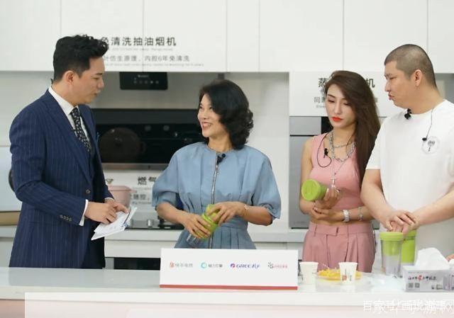 董明珠的店APP:打造全新购物体验,让品质生活触手可及