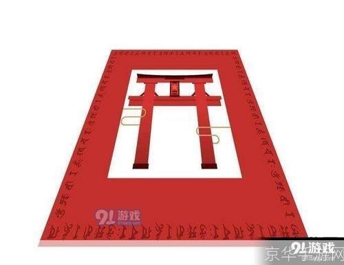 阴阳师现世召唤图片:阴阳师现世召唤大揭秘:召唤图片背后的神秘力量