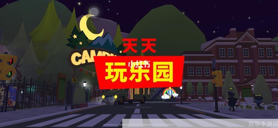 小游戏网站:休闲娱乐的新天地