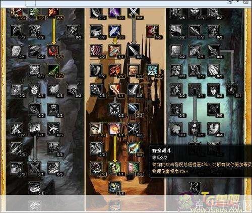 圣境传说盗贼加点攻略