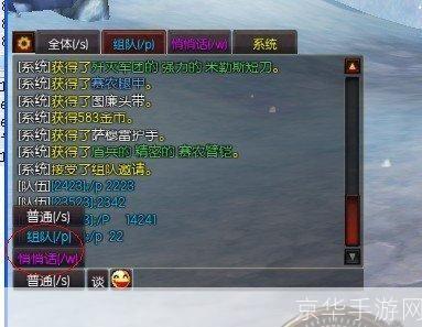 疾风之刃激活码:疾风之刃激活码—— 探索游戏内外的热血江湖