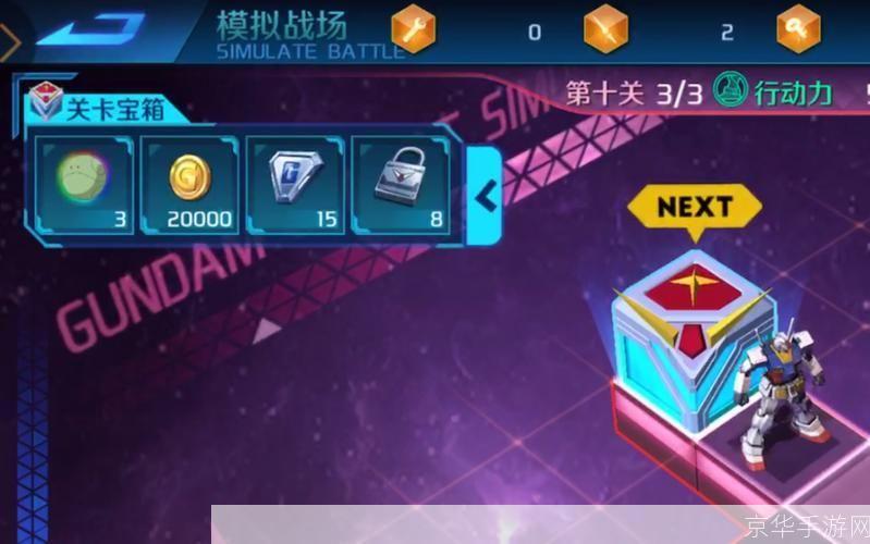 穿越火线:虚拟战场的荣耀与挑战