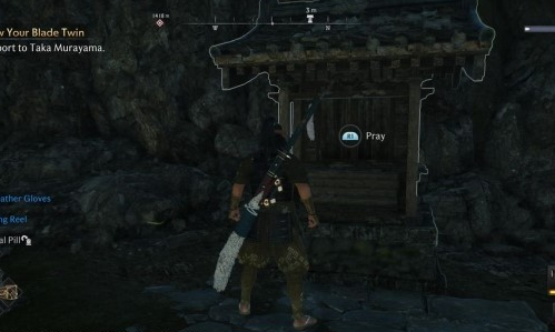 《浪人崛起》神奈川神社在哪里