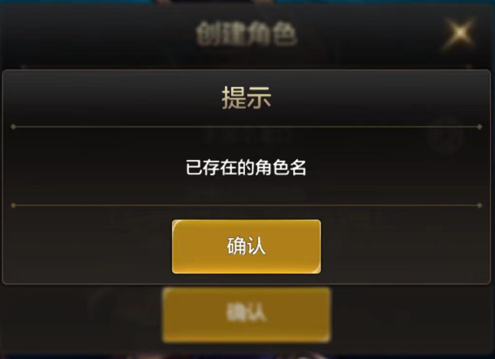 地下城与勇士起源破解版最全福利介绍5